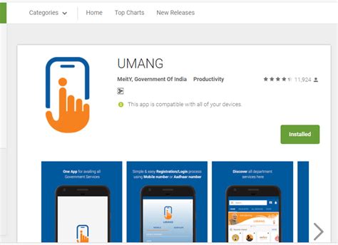 Umang App How To Use Epfo Services On Umang App