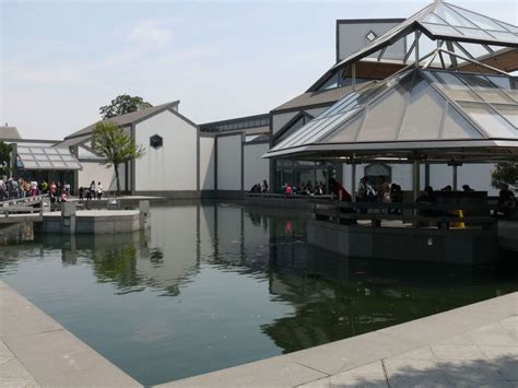 Suzhou Museum, Suzhou