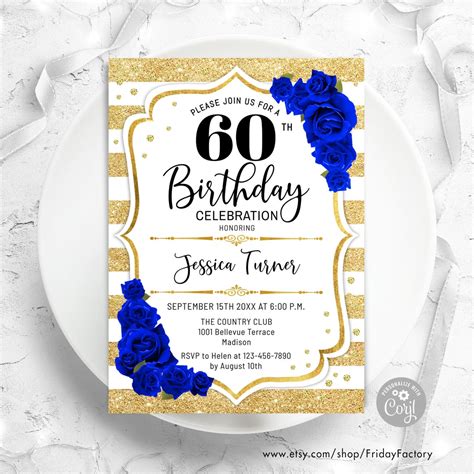 60th Birthday Invitation INSTANT DOWNLOAD Digital Template. ANY Age. Glitter Gold White Stripes ...