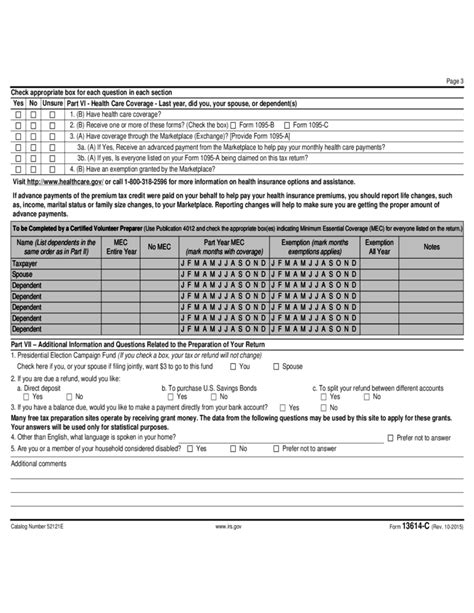 Form 13614 C Intake Or Interview And Quality Review Sheet 2015 Free