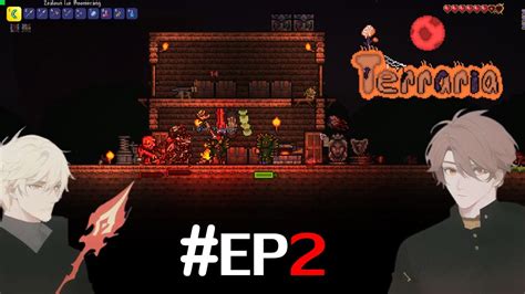 LIVE การผจญภยตอเนองblood moon Terraria YouTube