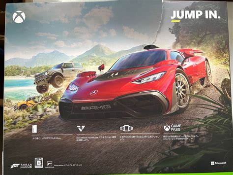 新品 未開封 Xbox Series X Forza Horizon 5 同梱版 ｜paypayフリマ