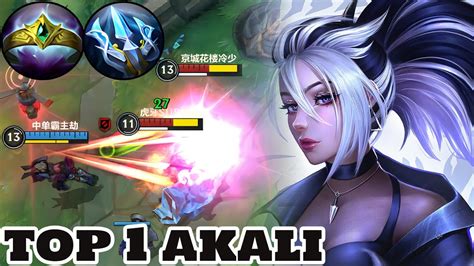 Wild Rift Akali Top 1 Akali Hypercarry Gameplay Rank Season 11 Youtube