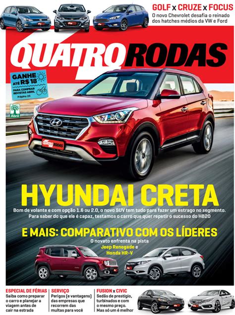 Capa Quatro Rodas Edição Domingo 1 de Janeiro de 2017