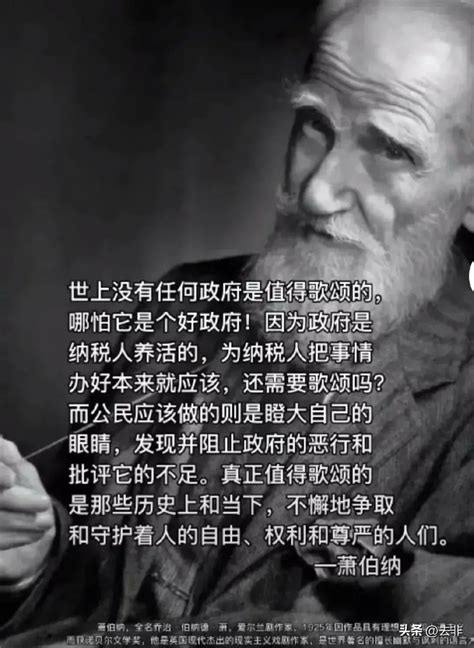 河南村镇银行储户之国家信誉 on Twitter 储户红 信誉 相信国家 存银行 财政控股抬眼望仰天长啸壮怀激烈几代积蓄被污蔑