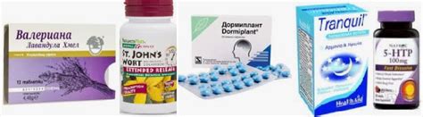 Алора. Мнения. Какво лекува и как? Доволни ли сте? | Демир Бозан