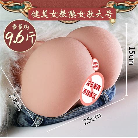 SG Seller Realistic Vagina Anal 3D Big Ass Real Pussy Sex Doll Male