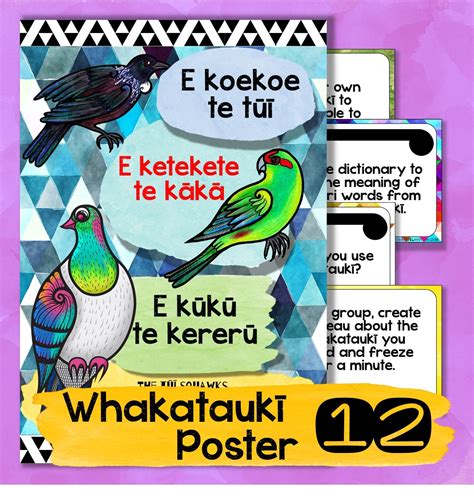 Whakataukī Poster 12 The Te Reo Māori Classroom