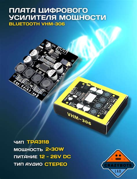 Bluetooth Vhm Tpa X W