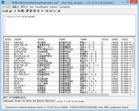 Modernize As Iseries Query Convert To Ibm I Sql Nick Off