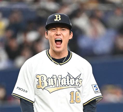 【オリックス】山本由伸「楽しみに待っていた」今季初先発で1勝、鷹打線黙らせた6回無失点 プロ野球写真ニュース 日刊スポーツ