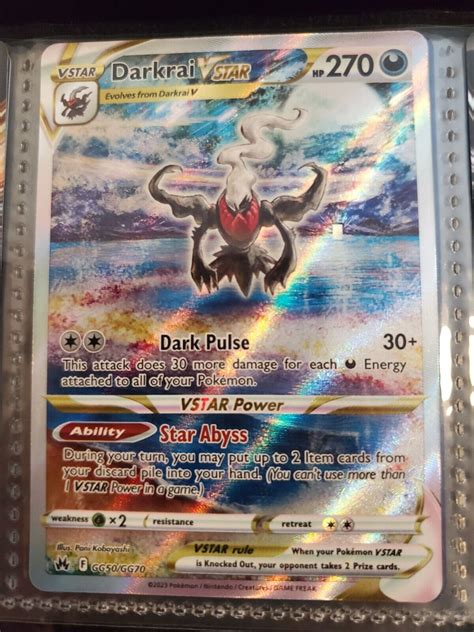 Darkrai VSTAR Full Art Ultra Rare GG50 GG70 Crown Zenith Pokemon TCG