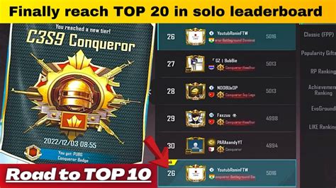 Finally Reach Top 20 In Solo Leaderboard 🔥 क्या अब Crown से Conqueror