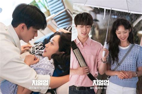 Han Ji Hyun Está Entre Bae In Hyuk Y Kim Hyun Jin En “cheer Up” Soompi