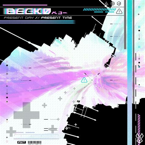 present day present time becko