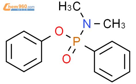 5467 93 6 N methyl n phenoxy phenyl phosphoryl methanamineCAS号 5467 93