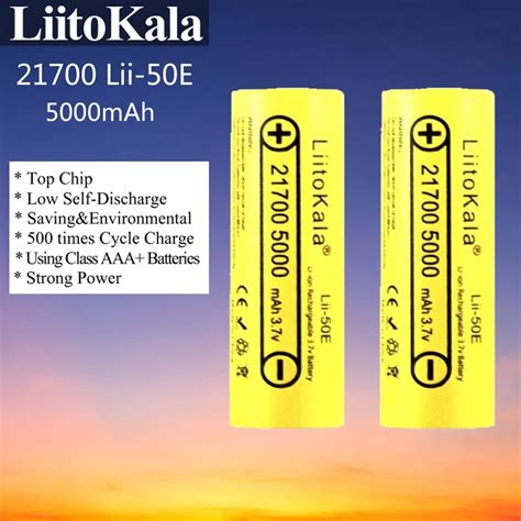 Liitokala Lii E Mah Rechargeable Battery V C Discharge