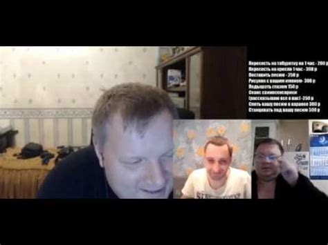 Роман Манский признался что он разбил Ягуар Шилова. Пантелейкин и ...
