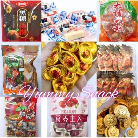 新年糖果金币酸梅系列 Cny Gold Coin White Rabbit Candy Gummy Asam Plum Series