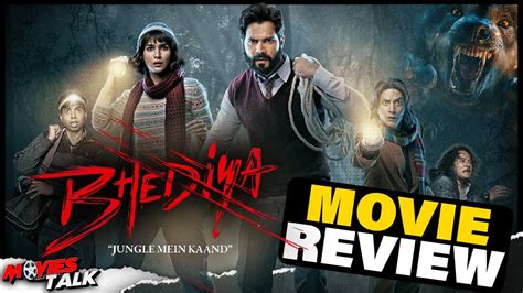 Bhediya Movie Review Varun Dhawan Kriti Sanon Abhishek Banerjee