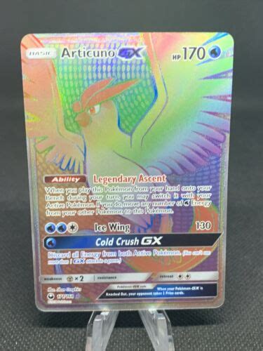 Pokemon ARTICUNO GX 171 168 Rainbow Secret Rare Q5 EBay