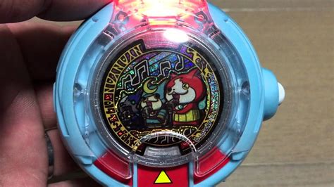 Qrコード ニャニャンオールスターズ うたメダル 妖怪メダルu ステージ2 プロトタイプ音声紹介 Yo Kai Watch Youtube