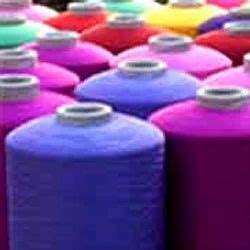 Airtex Ring Yarn At Best Price In Mumbai By Valson Industries Limited