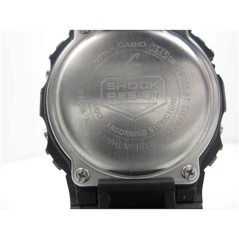 Casio G Shock Protection 20 Bar Water Resistant Digital Watch Etsy