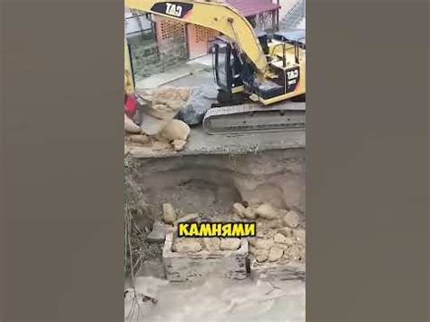 Хеппи Энда Не Будет? 😢 - YouTube