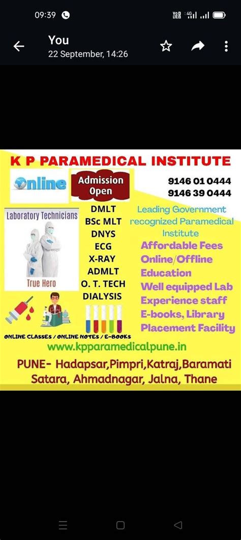 Kp Paramedical Institute