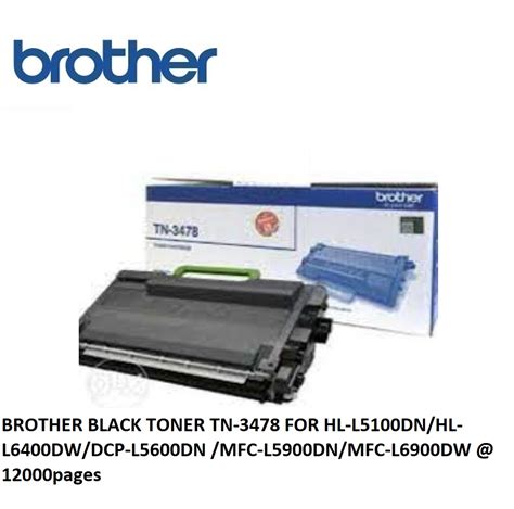 Brother Black Toner Tn For Hl L Dn Hl L Dw Dcp L Dn Mfc