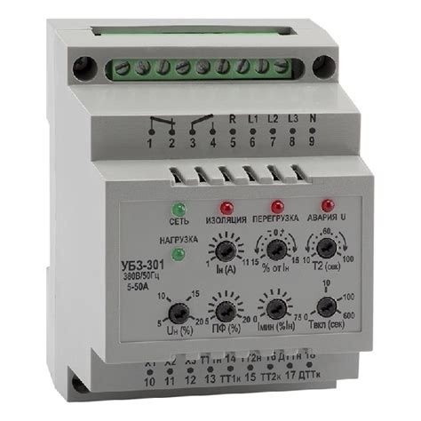 Блок защиты электродвигателя УБЗ-301 5-50 А