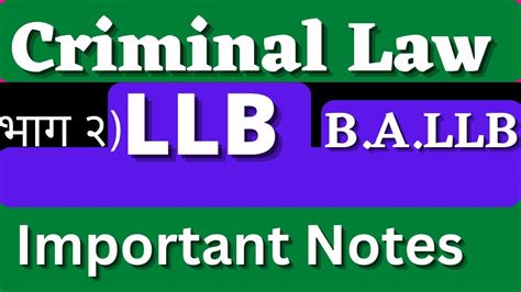 Theories On Fiscal Crime Criminal Law Lectures Criminal Law Llb