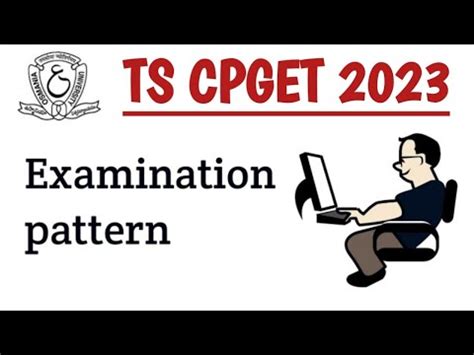 Ts Cpget Exam Pattern Youtube