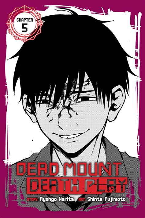 Chapter 5 | Dead Mount Death Play Wiki | Fandom