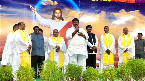 Biblemission Conventions Guntur YouTube