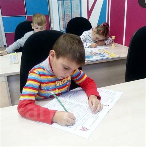 Каллиграфия и Грамотное письмо /Развивающий центр/ Подготовка к школе ...