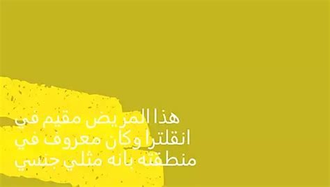 Tunisie Porn Videos Gay Xxx Xhamster