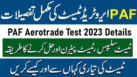 PAF Aerotrade Test 2023 Syllabus Pattern And Online Preparation Airmen