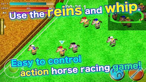 Android 용 Horse Racing Jockey Game 다운로드