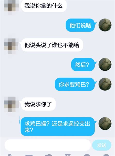 欢迎反差女表私信。 或是测试女友也可以私信。 一个女又和工友的故事。 现实中她是单位高贵的主任，到了晚上她是喜欢胯下受nue的女又。 有反差