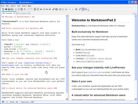 markdown 编辑器 windows markdown编辑器 MarkdownPad 2 5 一键安装版 东坡下载