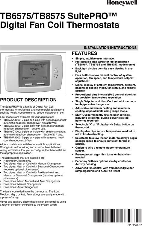 Honeywell Suitepro Tb Users Manual Tb Tb