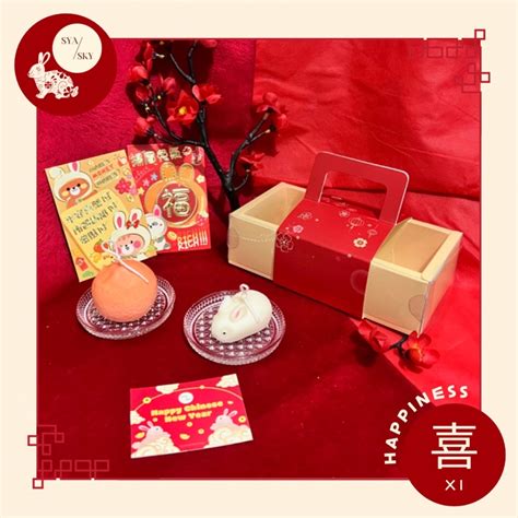 Jual Hampers Cny Hampers Imlek Hampers Sincia Hampers