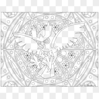 164 Noctowl Pokemon Coloring Page Mandalas De Pokemon Para Colorear