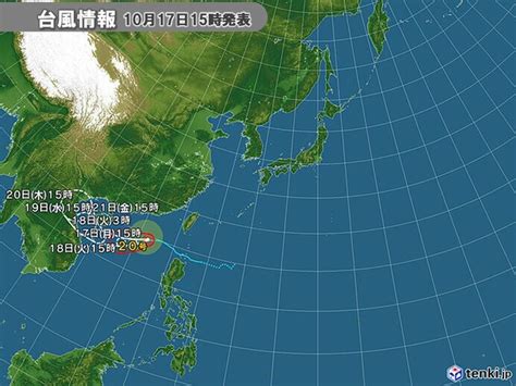 南シナ海を進む台風20号 「強い」勢力に発達｜愛媛新聞online