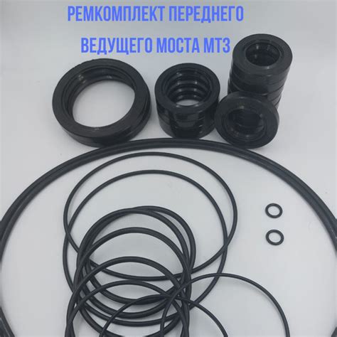 Ремкомплект переднего ведущего моста МТЗ-82/ Полный ремкомплект ...