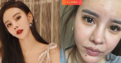 S T T Ch T Ng L M P Khi Ang Livestream Hot Girl L M T M C Khi N Ng I H M M H T