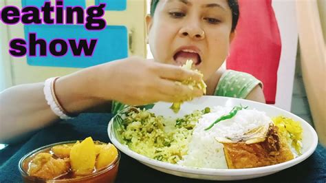 Eating Show Asmr Eating Show Rui Machar Lal Jhol Tel Begun Rui Peti