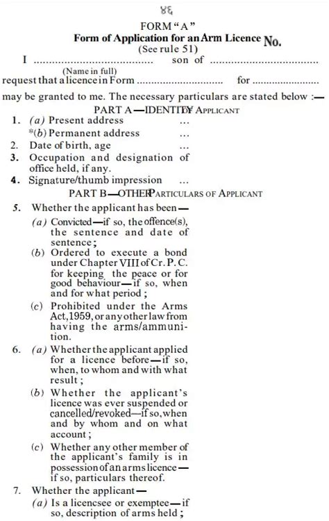 PDF Maharashtra Arms Licence Application Form PDF Panot Book